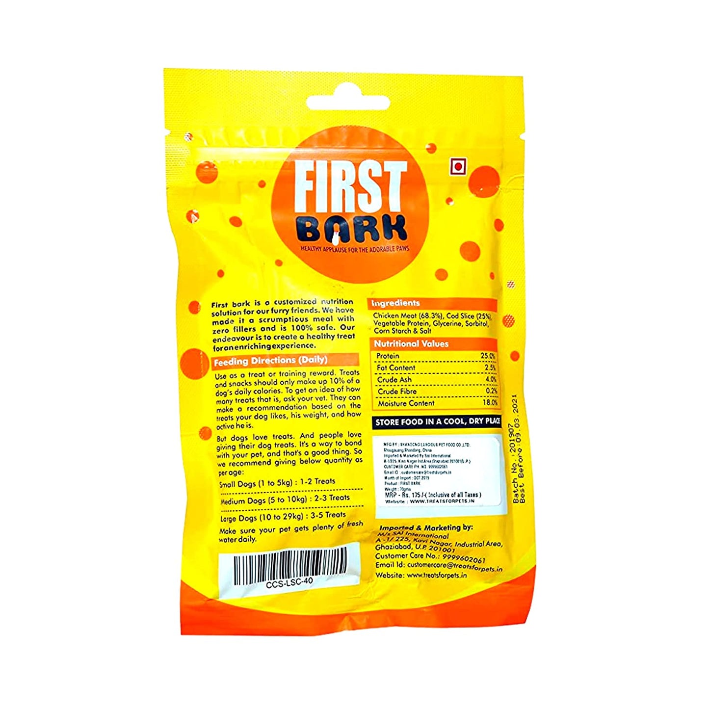 First Bark Chicken and CoD stick - 70 G