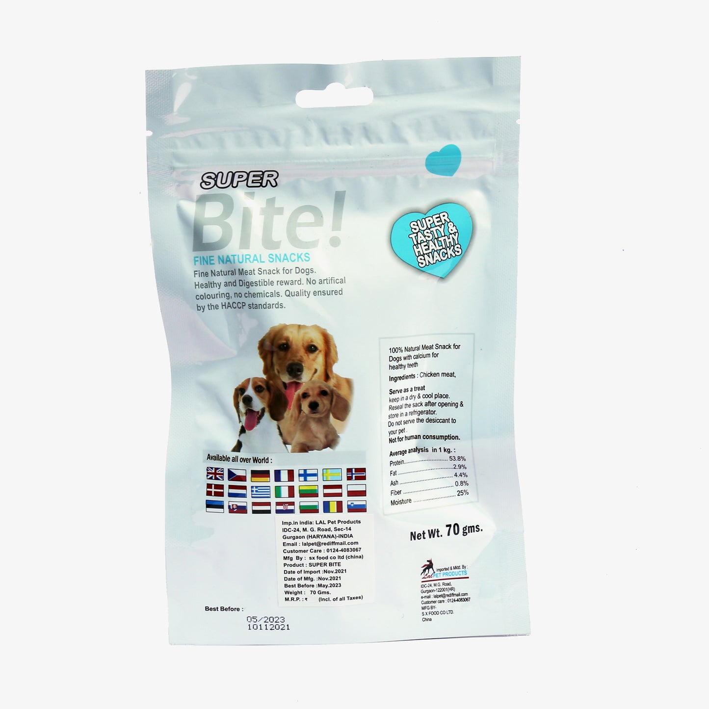 Super Bite Chicken Breast Dog Treat - 70 gms