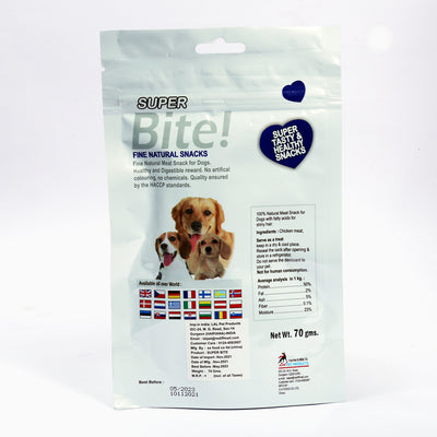 Super Bite Chicken Sandwich Dog Treat - 70 gms