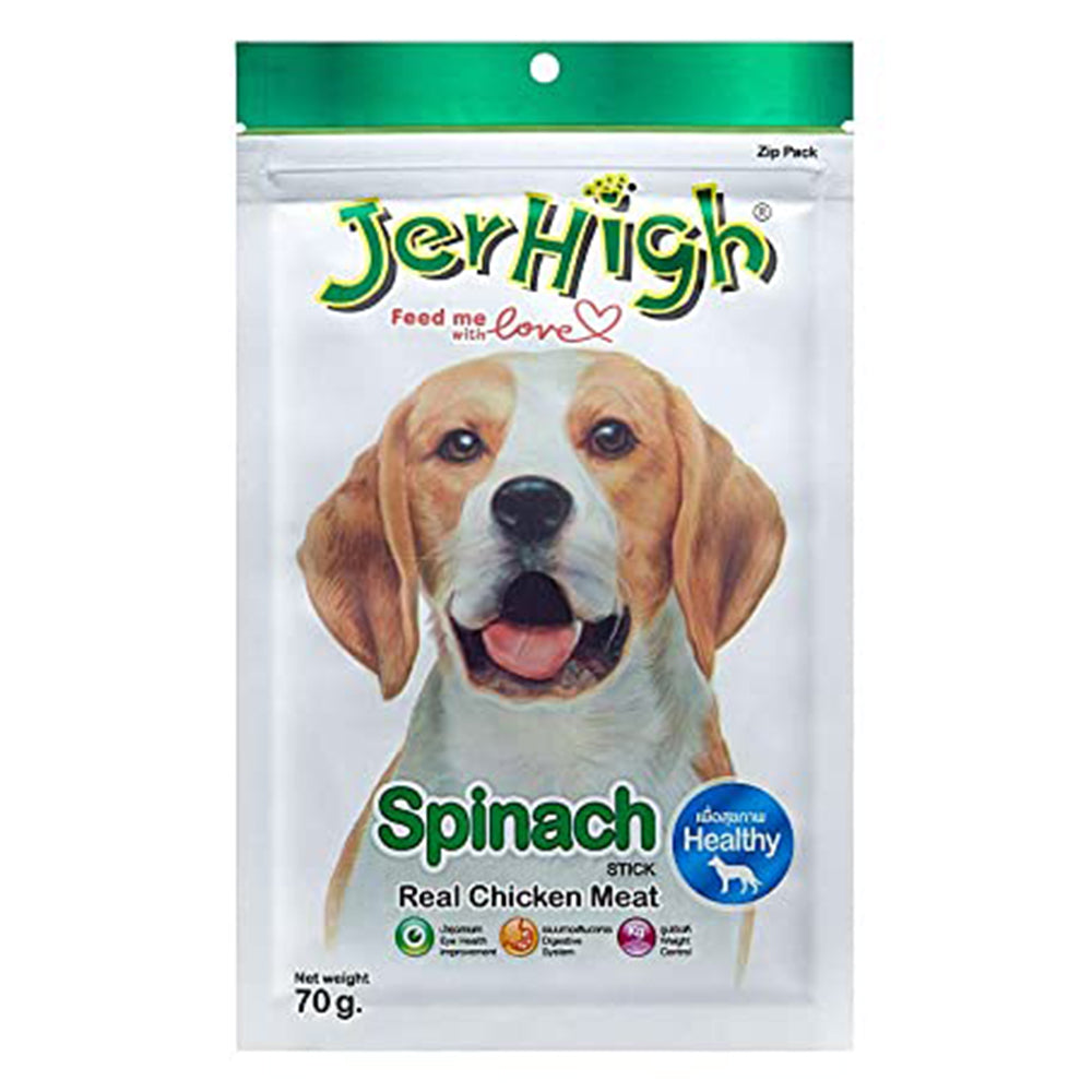 Jerhigh Dog Treats, Chicken Spinach, 70 g
