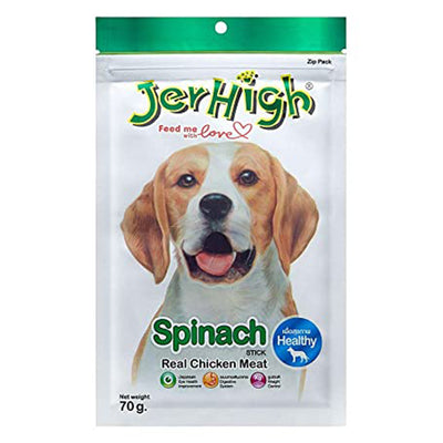 Jerhigh Dog Treats, Chicken Spinach, 70 g