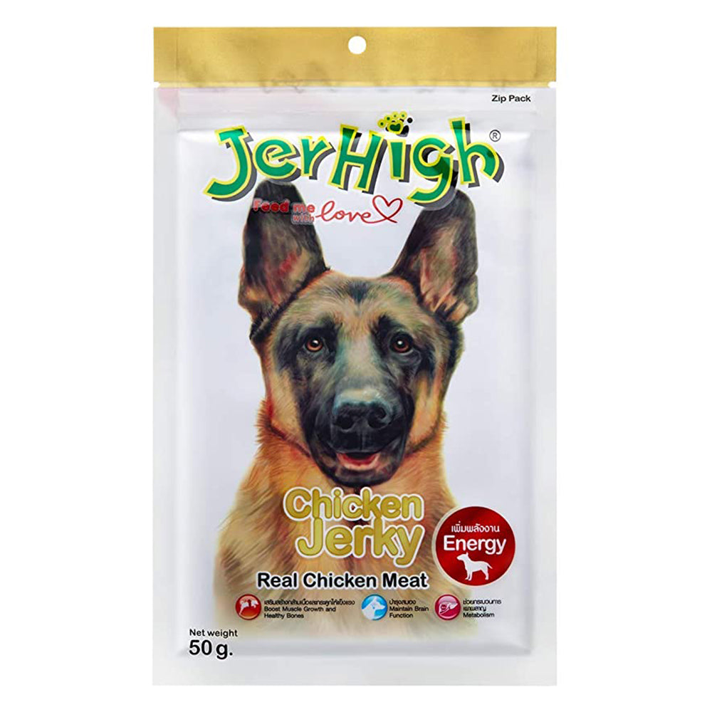 Jerhigh Dog Treats, Chicken Jerky, 50 g