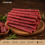 IndiHopShop Dog MUTTON Chew Sticks Munchy Stick Dogs Snacks/Treats (Pack of 1)