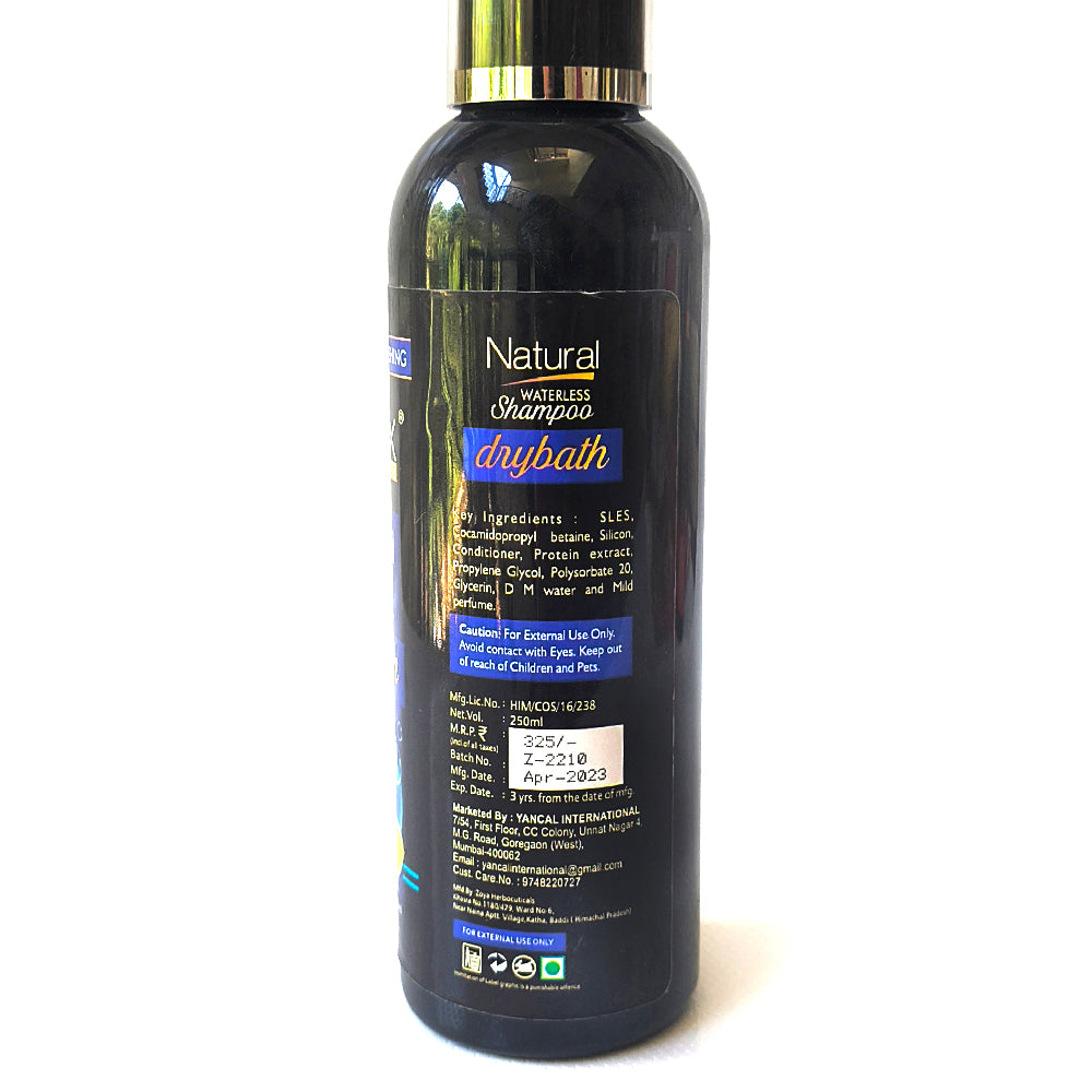 Petex NATURAL Dry Bath Waterless Shampoo - 250ML