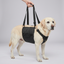 Dog Support Harness with Carry Sling for Injured & Senior Dogs