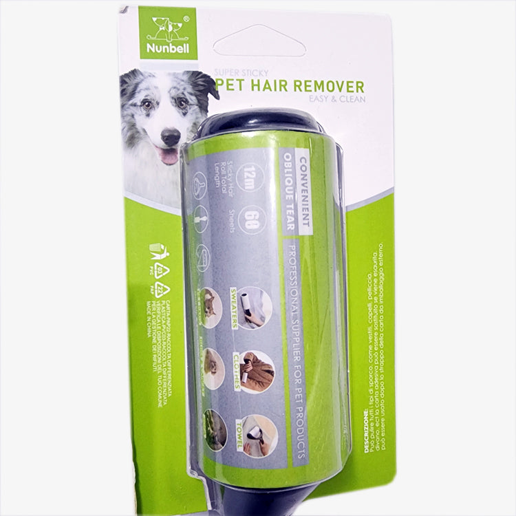 Nunbell Lint Remover for Pet Hair, Fur, Clothes, Bed Sheets (60 sheets)