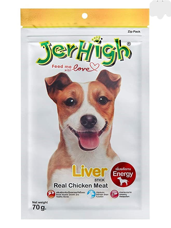 Jerhigh Dog Treats, Chicken Jerky, & Chicken Liver COMBO