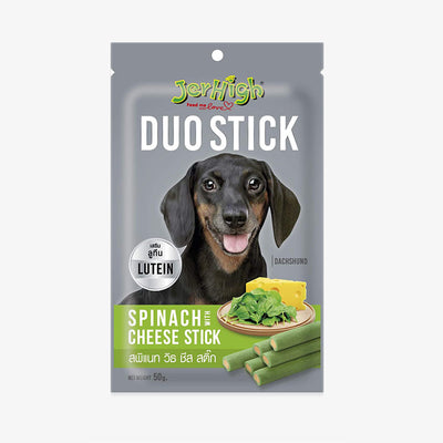JerHigh Duo Stick Dog Treat - Spinach with Cheese- 50 g