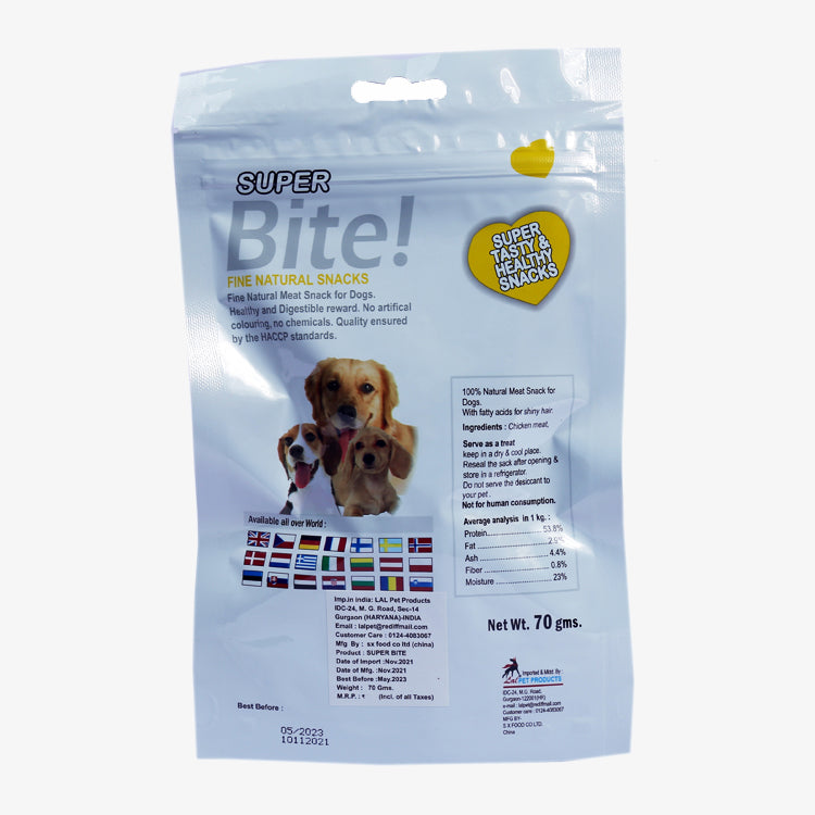 Super Bite Chicken Chips Dog Treat - 70 gms